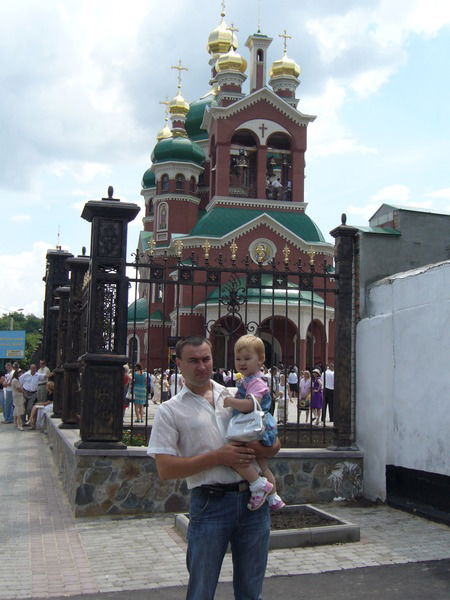 Микола Бодаш