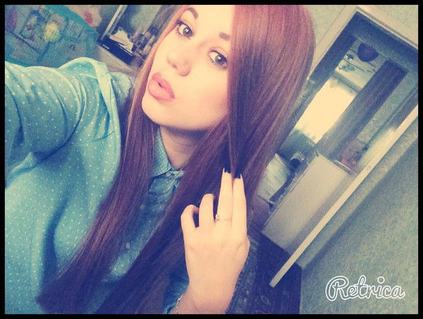 Валерия Железняк