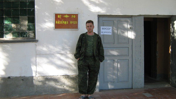 Дмитрий Емельянов