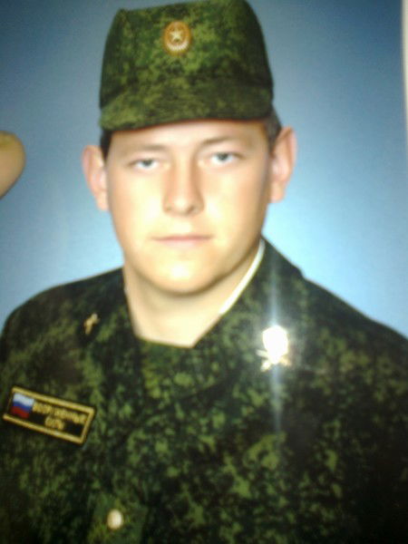 Сергей Лапенков