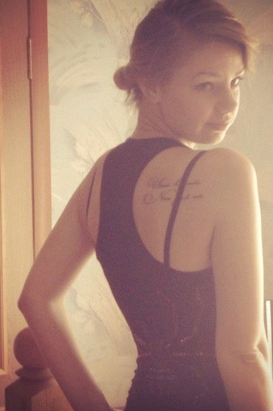 Ирина Замыслова