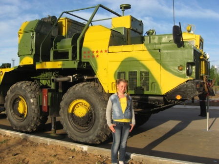 Алина Чаленко