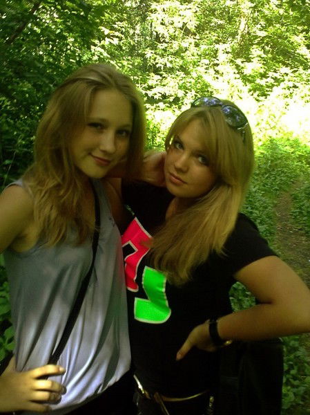 Ирина Лузянина