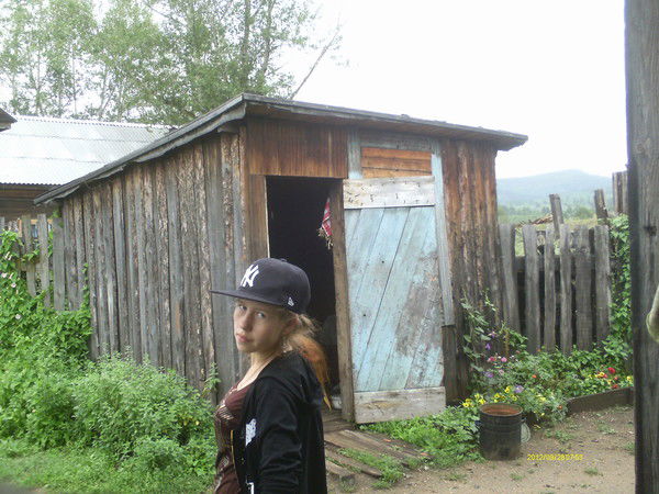 Катюша *************