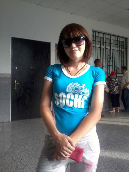 Анастасия Халина