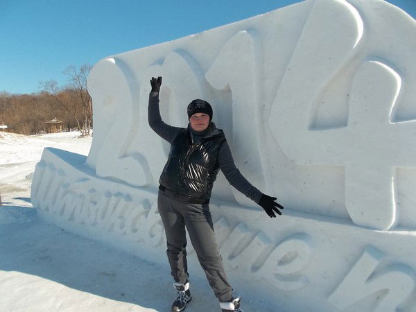 Ольга Бузина