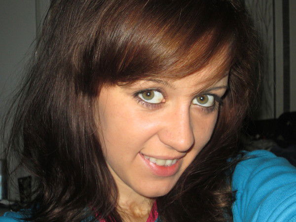 Валентина Ярмантович