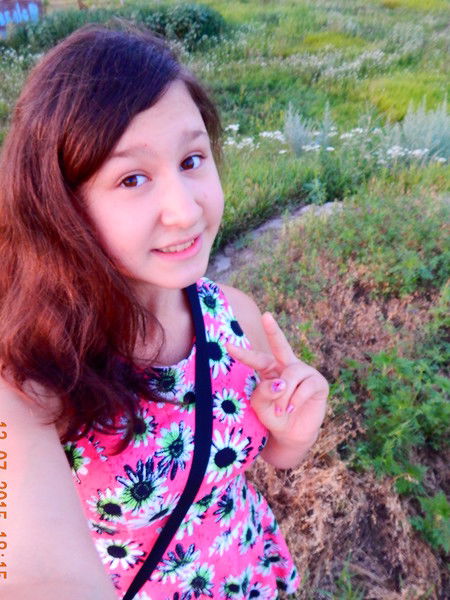 Виктория Чайка