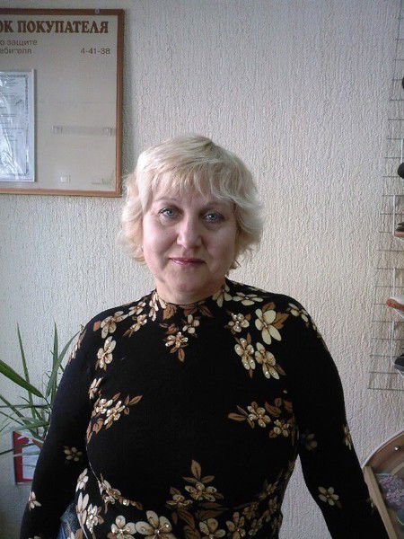 Людмила Висюлина