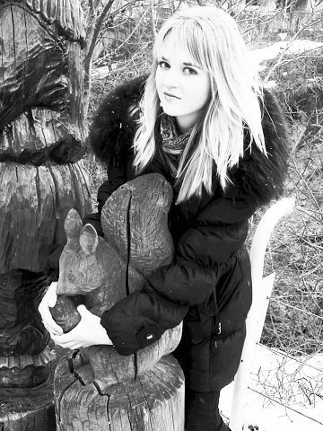 Ольга Косинова