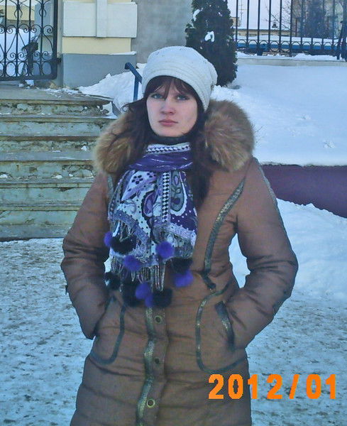 Татьяна Рогулева