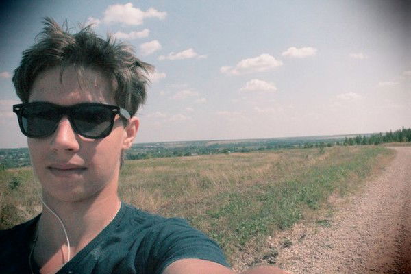 Виталий Глазычев