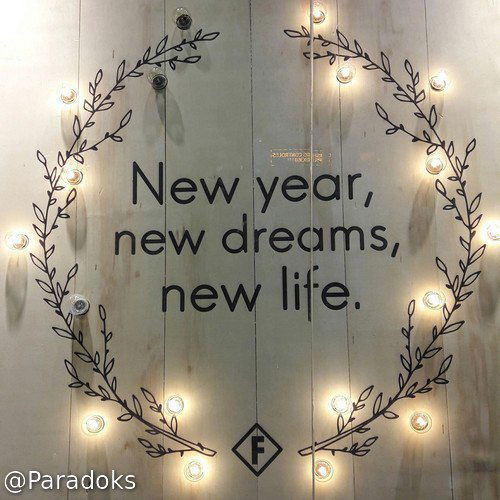 Бонушка Назарова