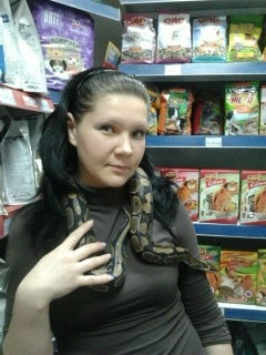 Кэтти Шугаева