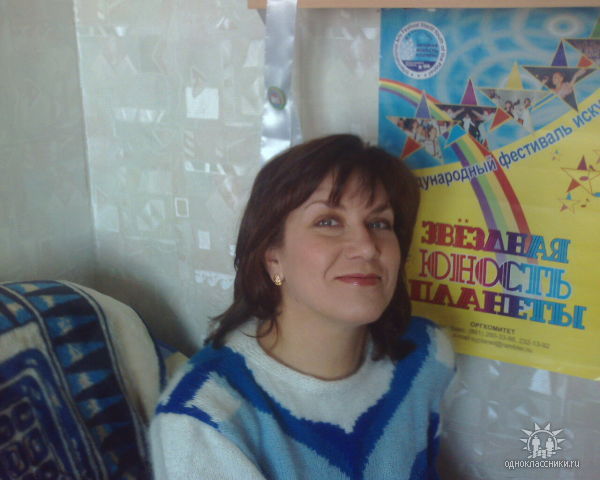 Елена Голованова