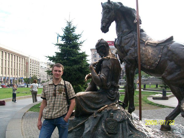 Александр Белый