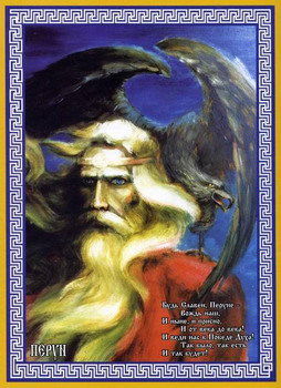 Андрей Мажинский