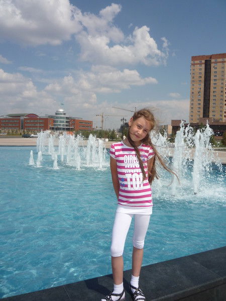 Ариночка Арина