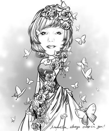 Ирина Кузина