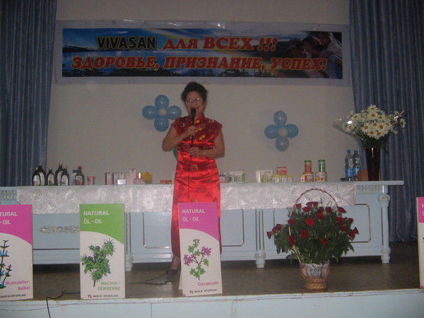 Неизвестно Неизвестно