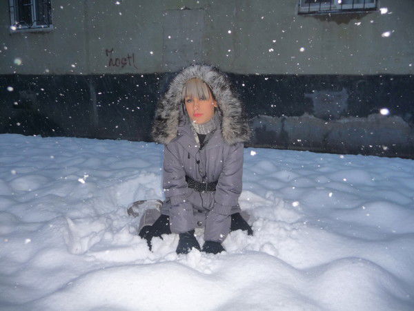 Аня Еременко