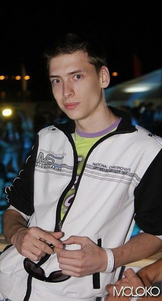 Вирт Апельсинчик