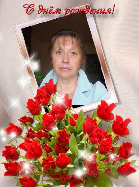 Алевтина Вахминцева