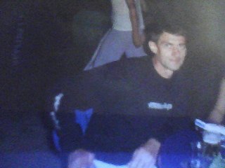 Валера Валера