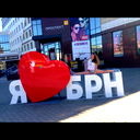 Лена Дорофеева