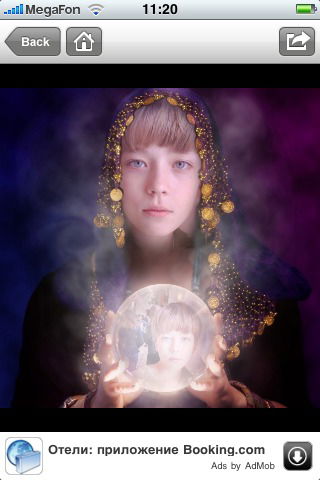 Костян* Пельмень*