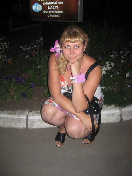 Екатерина Левченко