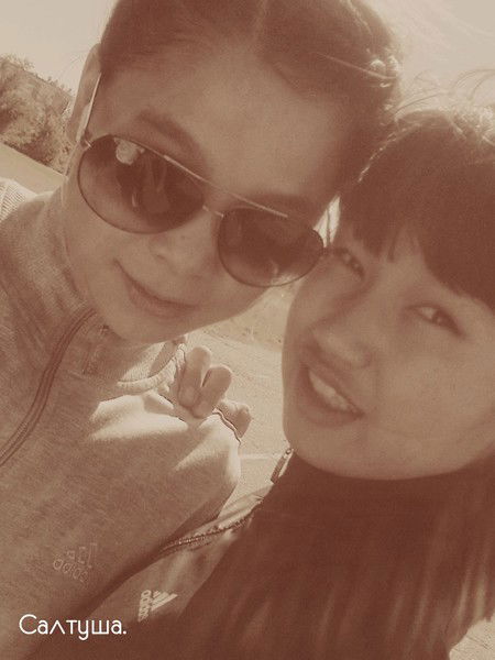 Салmанаm Аyбаkuрова