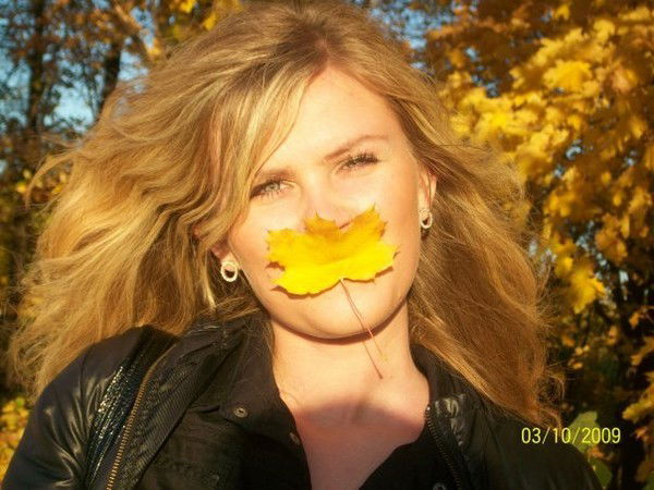 Аида Гаджиева