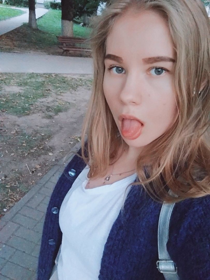 Аня Скуратович