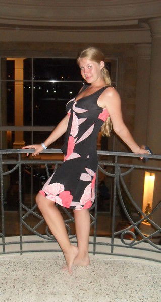 Марианна Соляник