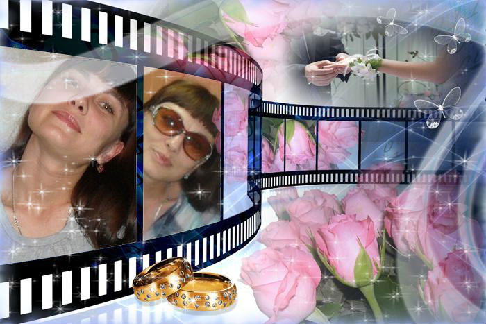 Наташа Сементина