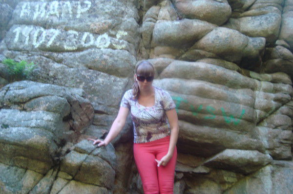 Гумина Светлана