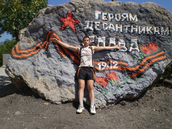 Роман Камынин