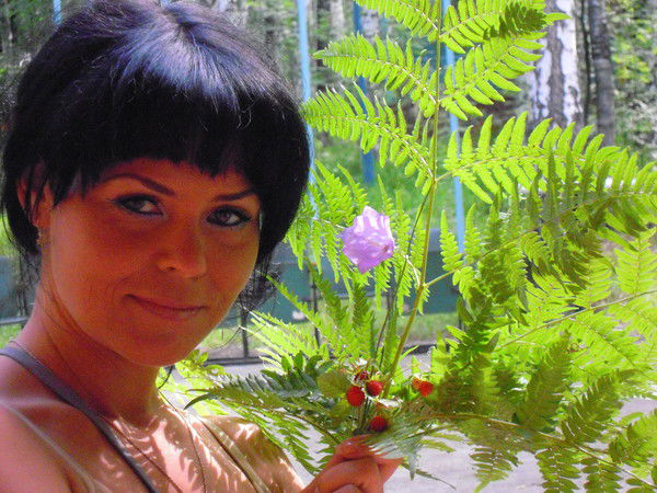 Анастасия Другая