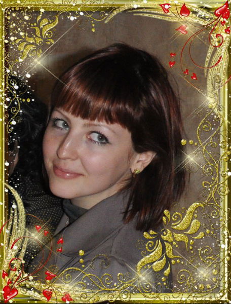 Елена. Якупова