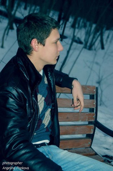 Артур Артур