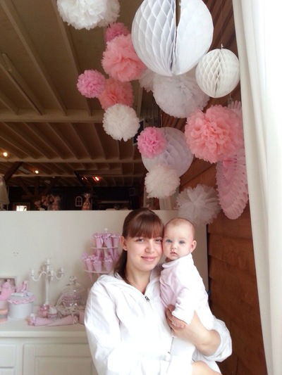 Анастасия Плескач