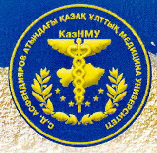 Аксолтан Орадова