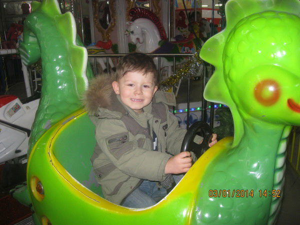 Елена Акимова