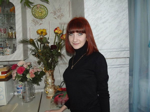 Екатерина Ефремова