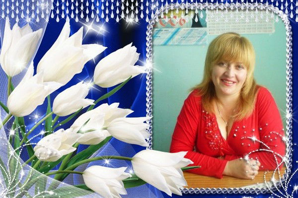 Таня Датченко