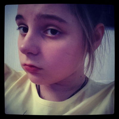 Елизавета Носаева