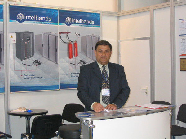 Виктор Евдокин