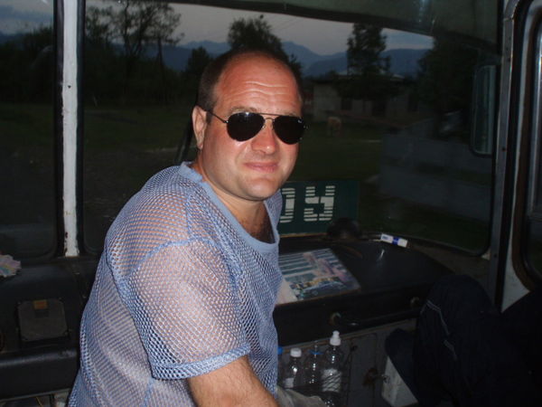 Макс Яяяяяя