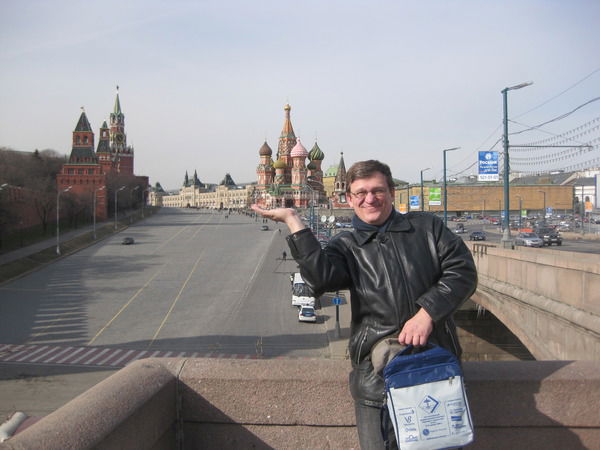 Александр Новославский